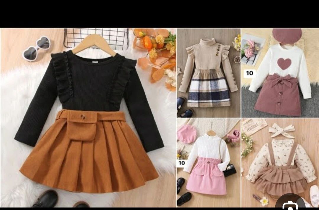 Store