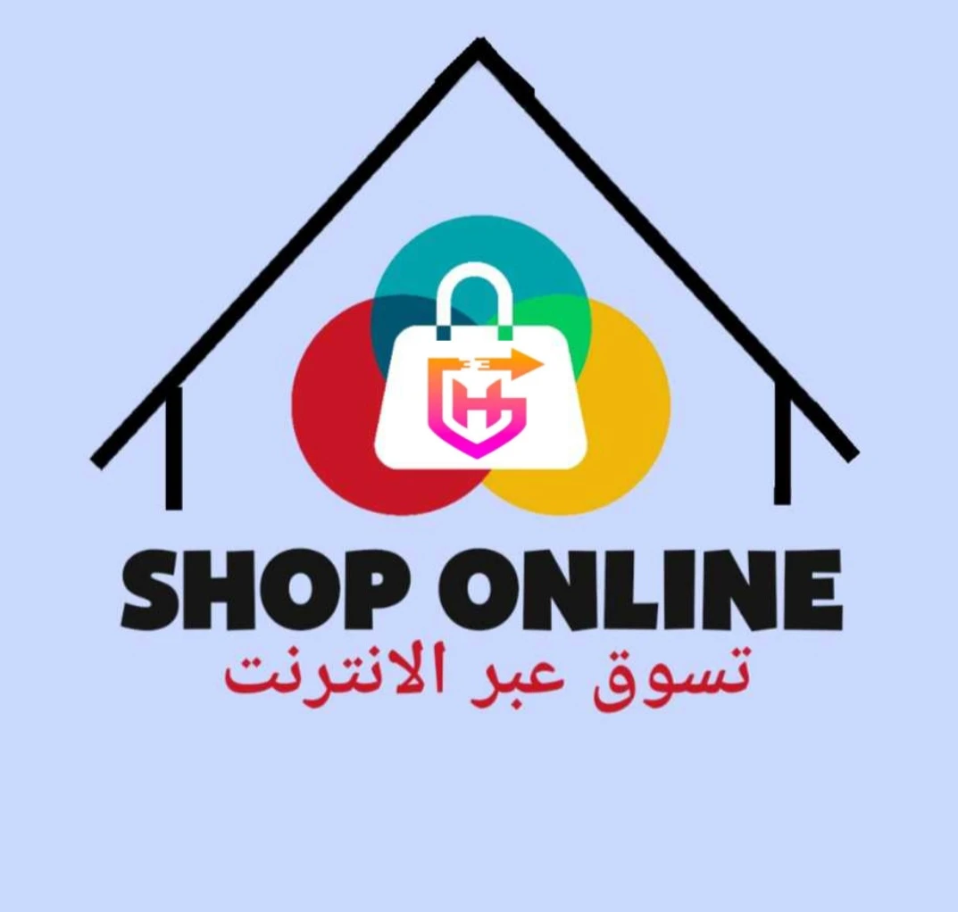 Store