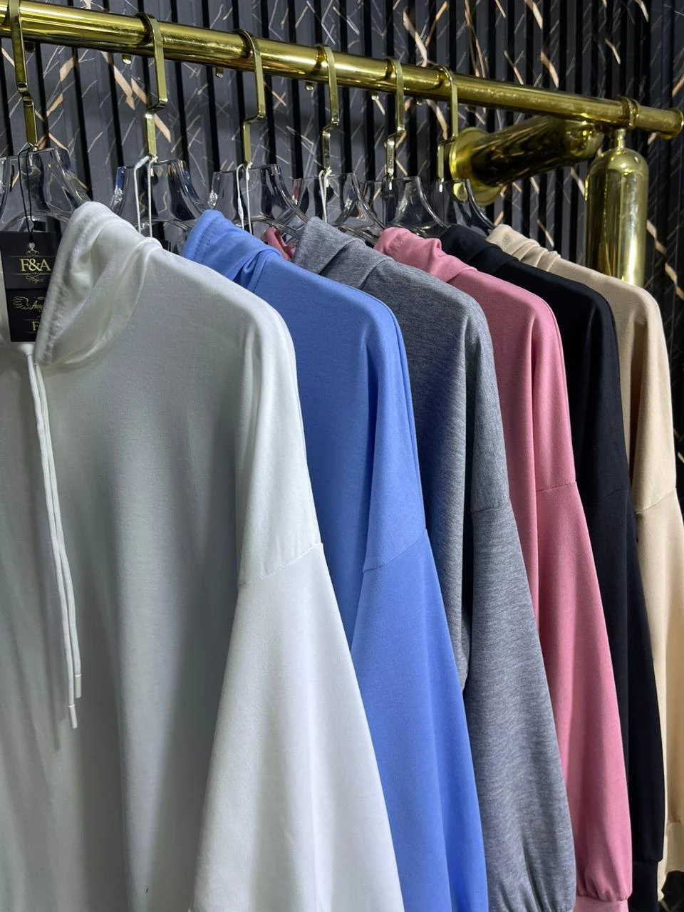 Store