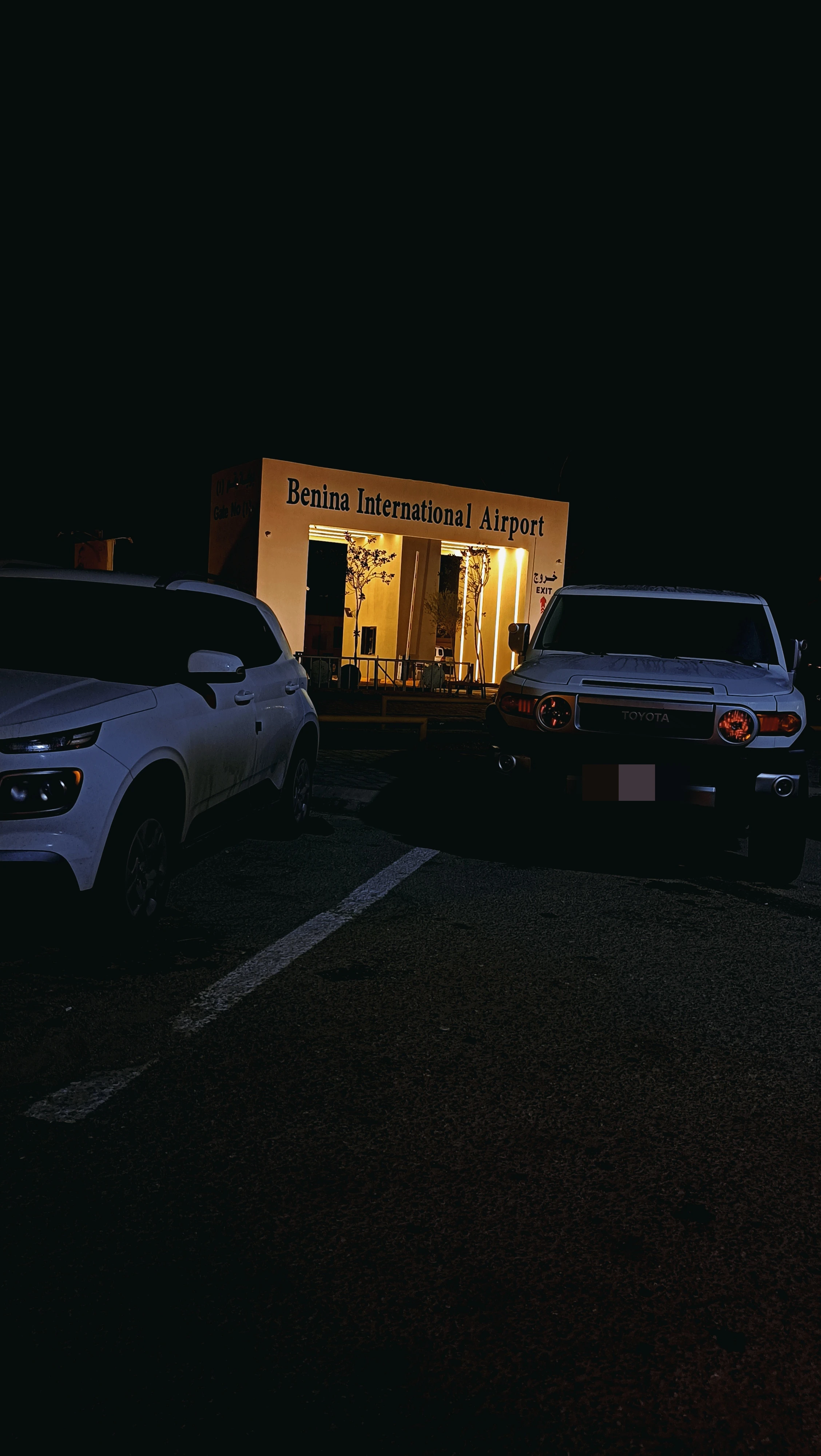 Store